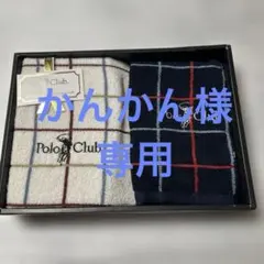 Polo Club チェック柄 ウォッシュタオル 2枚セット