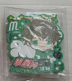 あんスタ　パスケース　ダイカット　翠