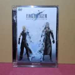 FINAL FANTASY VII ADVENT CHILDREN DVD