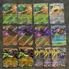 ムニキスゼロ　rrまとめ売り