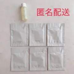 RMK Wトリートメントローション　モイストチャージクーリングシェル　保湿液