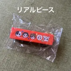 Item thumbnail for item cc37bb0b-0df9-4644-8aec-f918f5e45c41