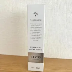 【ETVOS】ホワイトニング クリアセラム（美白美容液）
