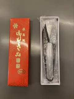 Item thumbnail for item e7a2bcb2-f6b4-4d01-9d8c-47e9de50610f