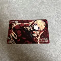 2026年最新】ローゼンメイデン カードの人気アイテム - メルカリ