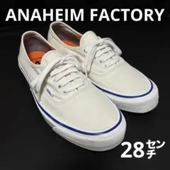 【廃盤　美品】VANS ANAHEIM Authentic 44 Deck DX