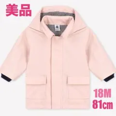 Item thumbnail for item 1e612c9d-a5f6-4f49-83c8-e2b37995e09d