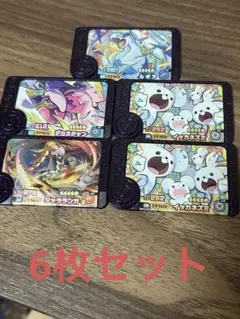 ポケモンフレンダ スーパートレジャー