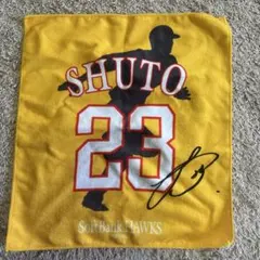 2025年最新】周東佑京選手の応援グッズの人気アイテム - メルカリ