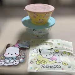 ポチャッコ&シナモロール スナックケース オマケ付き サンリオ当たりくじ