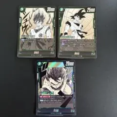 ドラゴンボール フュージョンワールド 孫悟飯：青年期 3枚セット | Mercari