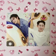 Item thumbnail for item f7cd8950-fb73-4e07-84fd-08481c1cc2fa