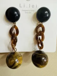 木星 チェーン付きピアス 黒・茶色