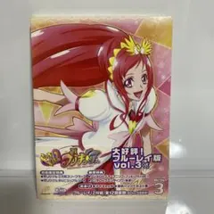 Item thumbnail for item 5edb93fa-2900-4810-8703-9d6e421eb30e