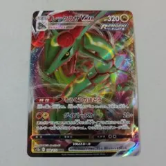 ネモ様 リクエスト 2点 まとめ商品