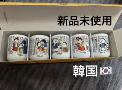 Item thumbnail for item 9f4d5ca6-834c-415d-b91a-d43ec44a121b