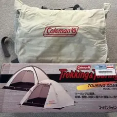 未使用品　コールマン　テント　ツーリングドーム3 170T26 キャンプ 2026年最新】コールマン ツーリングドームテントの人気アイテム - メルカリ