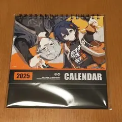 Item thumbnail for item 412564ab-a5c6-40f0-996b-400fa8da9b60