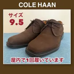 COLE HAAN コールハーン革靴 スエード ダークブラウン サイズ9.5