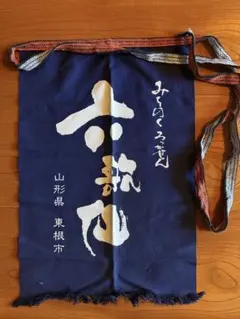 まみむめも様 リクエスト 2点 まとめ商品