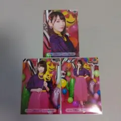 Item thumbnail for item 15b71b88-40b1-43f3-922a-154f1739ba11