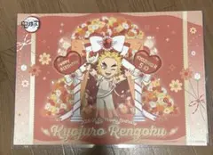 2026年最新】煉獄杏寿郎 ランチョンマットの人気アイテム - メルカリ
