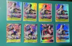 ボア・ハンコック　SR セット