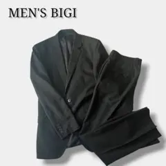 【メンズビギ】スーツセットアップ テーラードジャケット スラックス ブラック L