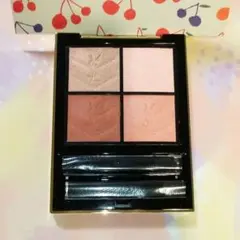 ＊美品＊イヴサンローラン　クチュールミニクラッチ600　スポンティーニリリー