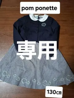 Item thumbnail for item 02b9e17f-2e10-42ee-a2a9-9073de925f83