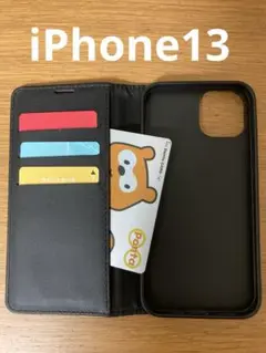 iPhone13スマホケース・カバー手帳型