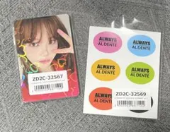 LE SSERAFIM SPAGHETTI universal フォトカード6種