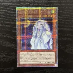 美品　遊戯王　泰亜版　屋敷わらし　25th シークレット Amazon.co.jp: 遊戯王カード 屋敷わらし(25th シークレットレア