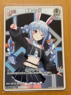 Item thumbnail for item a009d655-9af0-4bd6-a509-f3d1f6b6efbc