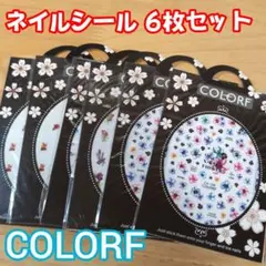COLORF ネイルシール 極薄 ネイルアート 6枚組 セット売り