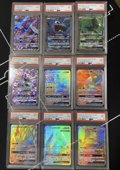 2025年最新】ウルガモスgx srの人気アイテム - メルカリ