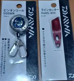 Item thumbnail for item 61ffbbc6-d42a-4bdf-88c3-e32ea18e6849