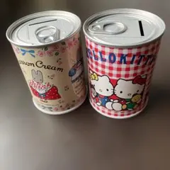 Item thumbnail for item e876c4c0-f240-468a-a266-512d09f5db33