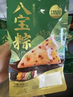 [匿名配送20個]思念 八宝ちまき 真空八宝粽のサムネイル