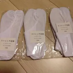 Item thumbnail for item a21bde06-e681-469d-8099-bea9d2ae5a73