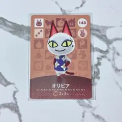 user_86d3b2a3様 リクエスト4点 まとめ商品（金額変更済み）匿名配送