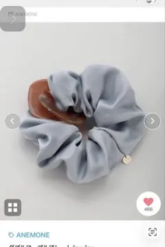 アネモネ　ANEMONE シュシュ　3セットのサムネイル