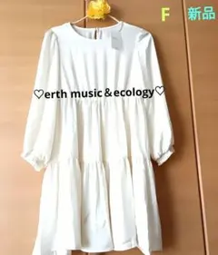 新品♡earth music＆ecology　ティアードチュニックレディースFのサムネイル
