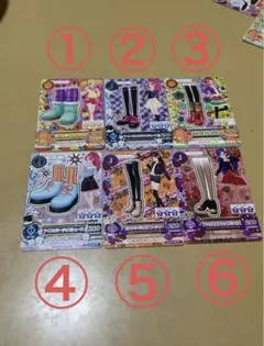 アイカツカードシューズ