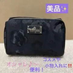 マリークワント　ポーチ