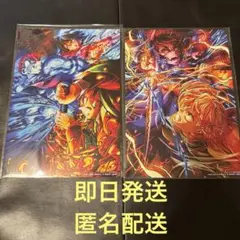 鬼滅の刃　映画特典　第一弾　第三弾　無限城編