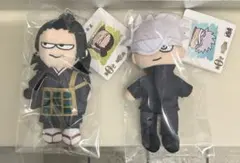 O*E様 呪術廻戦 PLAZA LOFT ジロリぬいぐるみ 五条悟 夏油傑 - メルカリ
