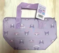 サンリオ クロミ マイメロディ 保冷 保温 アルミ ランチバッグ 弁当