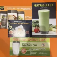 【新品未使用】NUTRILITE ブレンダーAmway 2026年最新】ニュートリライト ブレンダーの人気アイテム - メルカリ