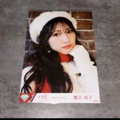 ≠ME ノイミー 河口夏音 直筆 はんぶんこクリスマス 生写真 - メルカリ